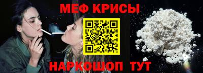 метадон Заволжье