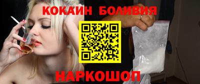 метадон Заволжье