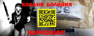 первитин Донской