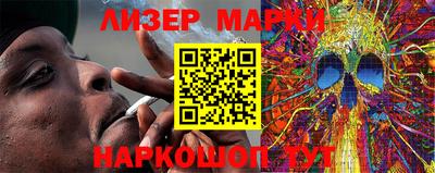 метадон Заволжье