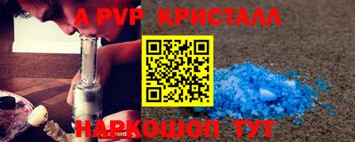 марихуана Заводоуковск
