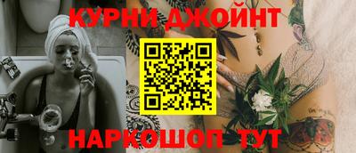 меф Донецк