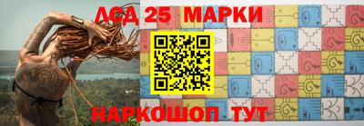 метадон Заволжье