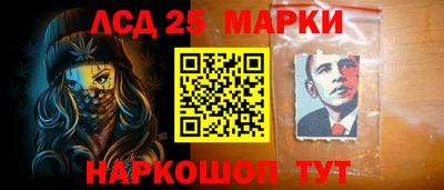 мяу мяу кристалл Жуковский