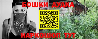 метадон Заволжье