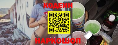 метадон Заволжье