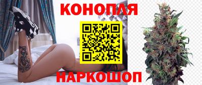 мяу мяу кристалл Жуковский
