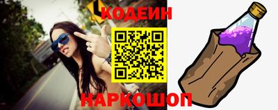 мефедрон Дубна
