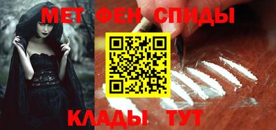 метадон Заволжье