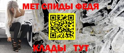 марихуана Заводоуковск