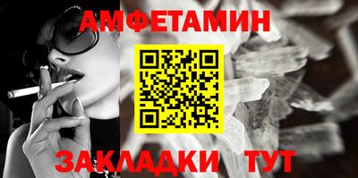 метадон Заволжье