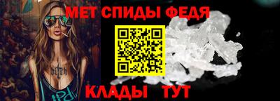 метадон Заволжье
