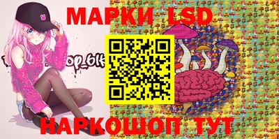 мяу мяу кристалл Жуковский