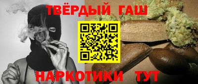 метадон Заволжье